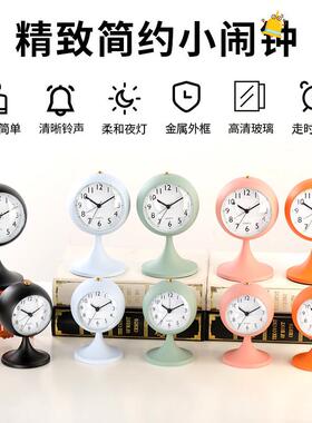 汉时现代简约金属学生闹钟卧室儿童桌面摆件时钟创意夜灯钟表HA38