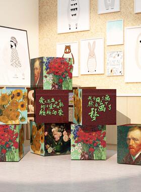 画室展氛围场景布置美术教室装饰幼儿园环创梵高主题墙成品材料墙