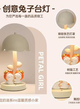 柿事如意台灯摆件婚房布置床头卧室喜庆长明灯装饰品结婚订婚礼物