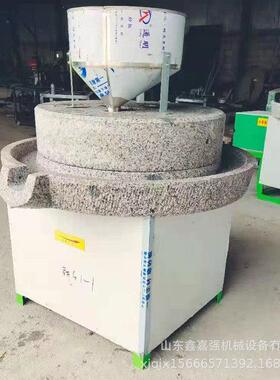 豆浆米浆多功能水磨机 小麦玉米杂粮石磨机 芝麻香油磨油机