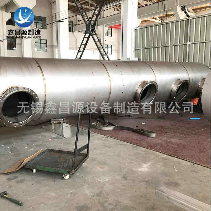 不锈钢再生塔304/316L酸雾洗涤塔 耐酸碱废气处理再生塔设备,淘宝优惠券,粉丝福利购,淘宝优惠卷