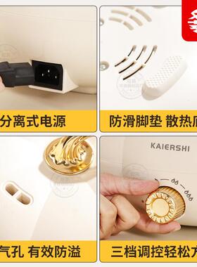 南瓜电煮锅家用多功能电火锅一体电热锅煎炒不粘电煮锅礼品