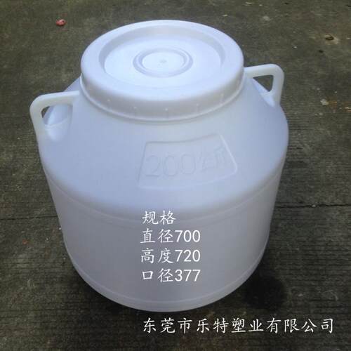 200升塑料桶圆形大缸食品级酵素桶全新料大口加厚大号储水桶 - 图2