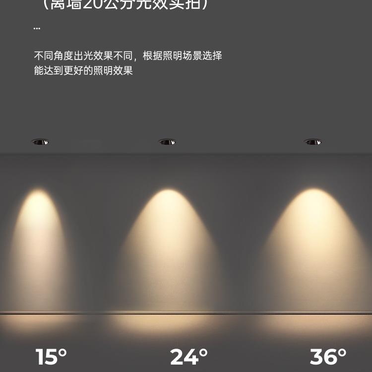 Proti spotlights embedded home living room without main light full spectrum silver deep cup anti-glare hole downlight