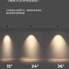 Proti spotlights embedded home living room without main light full spectrum silver deep cup anti-glare hole downlight