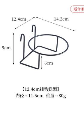 宠物宠物铁架铁架铁架装饰摆件