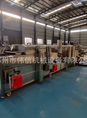 丸子小黄鱼全自动油炸线 成型油炸冷却食品厂成套加工设备