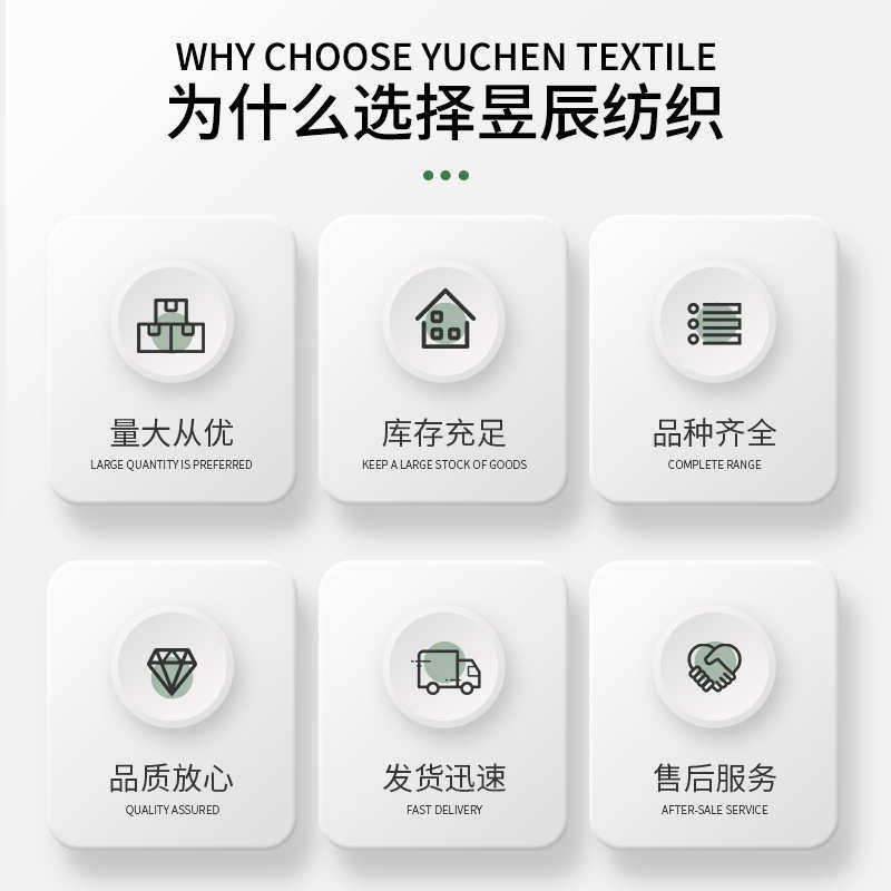 涤纶粗斜纹纱卡帆布面料白色数码防雨帐篷布工装数码印花胚布布料,淘宝优惠券,粉丝福利购,淘宝优惠卷