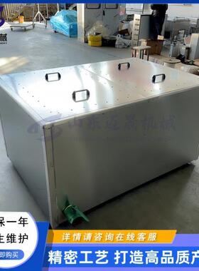 商用电加热方形煮锅牛肉猪蹄鸭脖烧鸡卤肉锅方形自动控温蒸煮锅