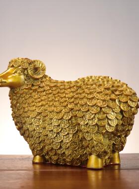 铜万福羊摆件铜绵羊十二生肖羊家居办公室桌面吉祥物福羊金钱羊