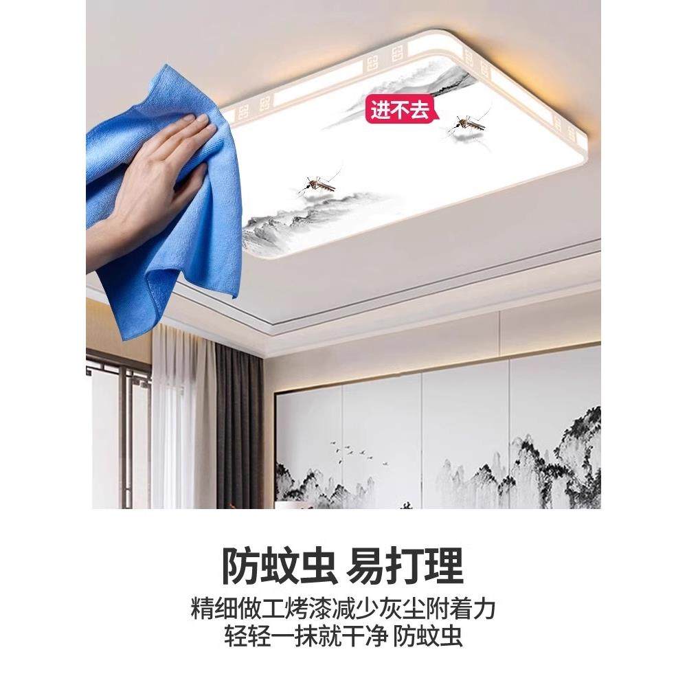 led吸顶灯饰2026新款客厅大灯主卧室吊灯具大全现代简约大气家用,淘宝优惠券,粉丝福利购,淘宝优惠卷