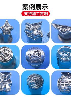 ZP旋转式压片机模具异型多冲现货ZP-9卡通糖果奶片压片压花