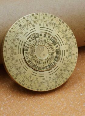 黄铜罗盘指尖陀螺手指太极八卦旋转小罗盘黄铜手把件风水摆件陀螺