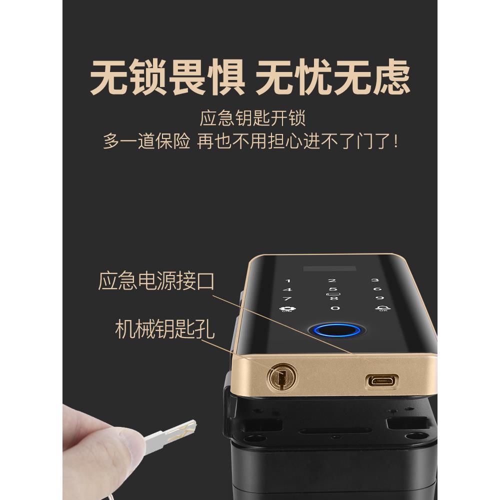 3D Smart Fingerprint Lock Face Recognition Glass Door Lock Office Card Swipe Password Lock Hole-Free Access Control Attendance Machine
