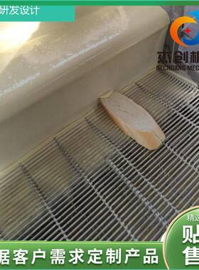 麻花挂糖水机器面包片裹乳酪浆设备带保温系统巧克力涂层机