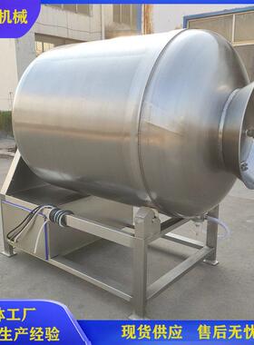 500L滚揉机现货不锈钢滚肉腌制入味机牛羊肉类真空滚揉机