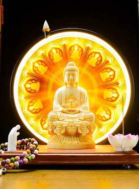 水云间  药师佛佛像摆件家用佛龛供奉神像客厅玄关禅意装饰品摆放