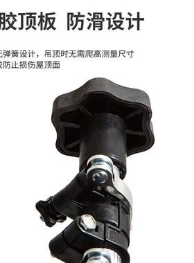 加厚铝合金吊顶水平仪升降支撑杆伸缩红外线微调支架云台木工通用
