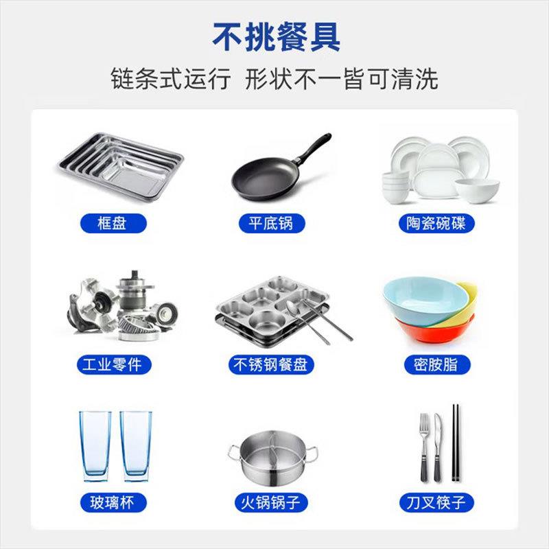 Commercial fully automatic dishwasher Fully automatic cleaning, disinfection and drying integrated long-line dishwasher Large dishwasher