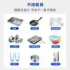 Commercial fully automatic dishwasher Fully automatic cleaning, disinfection and drying integrated long-line dishwasher Large dishwasher