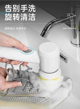 家用电动鞋刷清洁刷软毛海绵不伤鞋皮鞋擦多功能自动洗鞋刷子神器