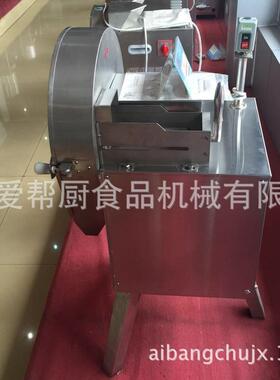 银鹰 CHD40型手推式切菜机 莲藕切片机 土豆切片机 蔬菜切片机