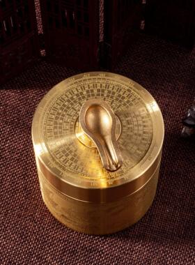 黄铜车载烟灰缸带盖防风防飞灰烟灰缸司南烟缸创意办公室烟缸摆件