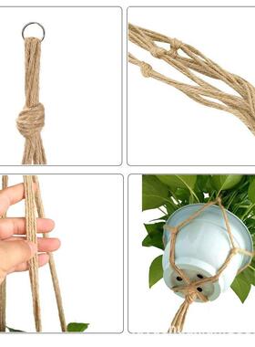 园艺绿化花盆麻绳吊网 花盆吊篮网兜 悬挂吊篮纯手工编织细麻绳