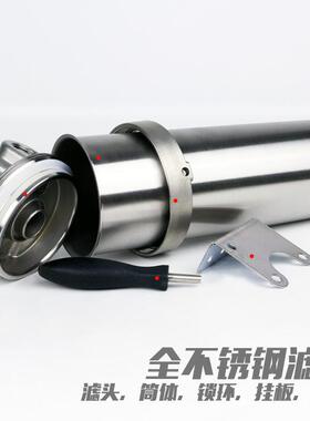 10寸304不锈钢滤瓶5寸耐酸碱耐高温高压滤筒20寸工业精密过滤器