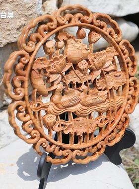 桃木蝙蝠福寿挂件 鸳鸯摆件 结婚礼物 祝寿贺礼装饰品 家居看盘