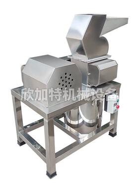 大型物586不锈机钢化工塑料桂皮八角香料粉碎 植材效粗碎机