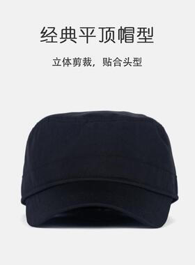 代购四季速干帽子男士轻薄平顶帽后封口不露头鸭舌帽大头围遮阳帽