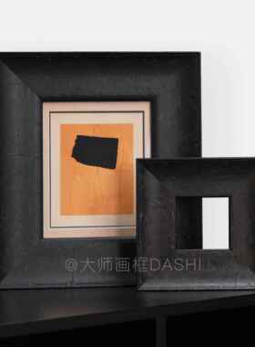 实木画框定制做旧相框黑色侘寂油画外框装裱版画大师复古镜框美式