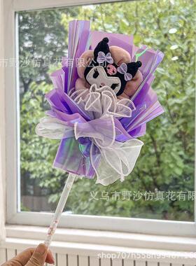七夕节闪光仙女棒玩偶花束礼品 卡通魔法棒花束玩具礼物发光玩具