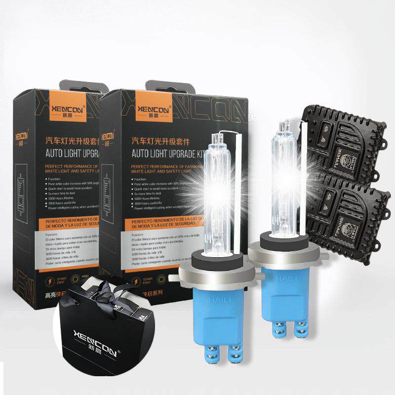 直销H14H7D2H车汽氙气大灯灯9012高亮快启氙气灯强光改装前H大套 - 图2