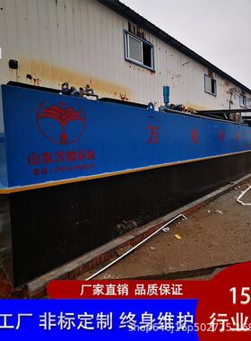 小型地埋一体化污水处理设备工业废水处理设备污水处理设施