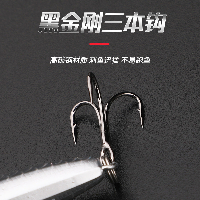 鬼沉水铅笔鱼响珠铅笔超远投颤泳全泳层翘嘴鲈鱼鳡鱼路亚饵,淘宝优惠券,粉丝福利购,淘宝优惠卷