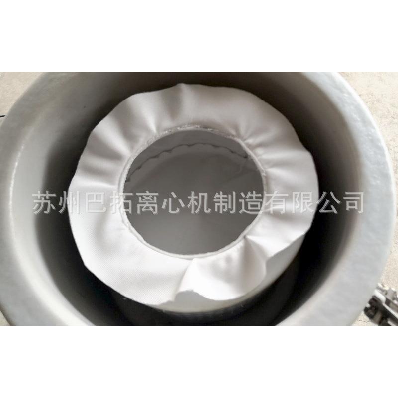 PST小型小试中试实验用离心机可移动手推式实验室离心机 - 图3