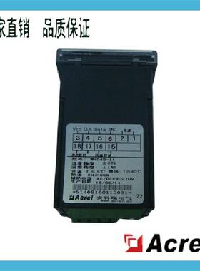 安科瑞WHD48-11智能型温湿度控制器故障显示变送功能数码管显示