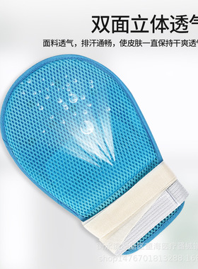工厂供应约束约束约束手套颈)
