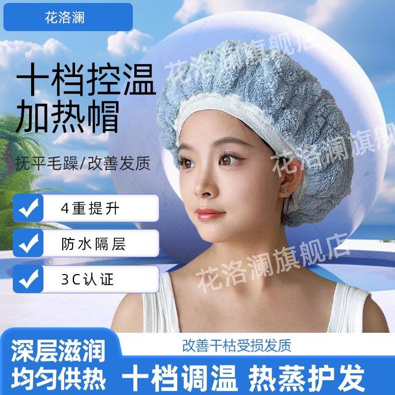 图 2