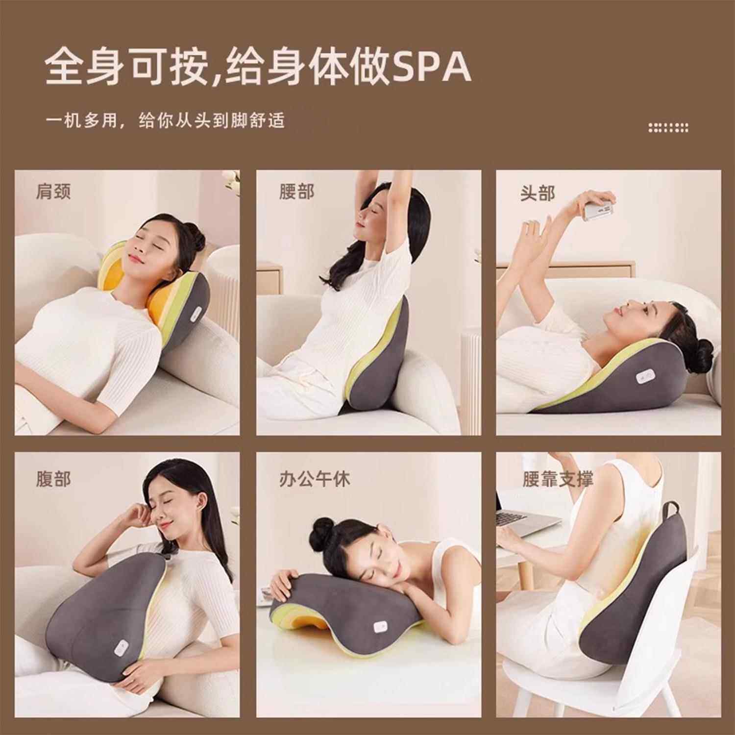 高档右ZYO腰部按仪 颈椎背部车按摩器腰椎热敷O家摩用载多用靠垫N,淘宝优惠券,粉丝福利购,淘宝优惠卷