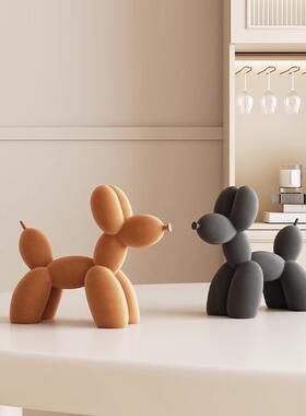 客厅电视狗摆件餐柜柜10274932家居植绒关小众酒柜气球玄装饰奶边