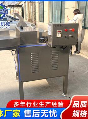 仿手工鸡胸肉打丝机 灯影牛肉丝加工设备 熟肉拆丝机 肉类切条机