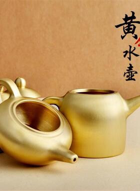 金属铜办公室工艺品黄铜装饰摆件