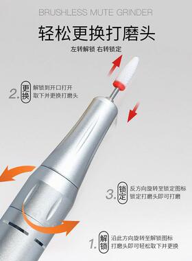 笔式美甲打磨机家用小型便携充电打磨机去死皮卸甲抛光磨甲器跨境