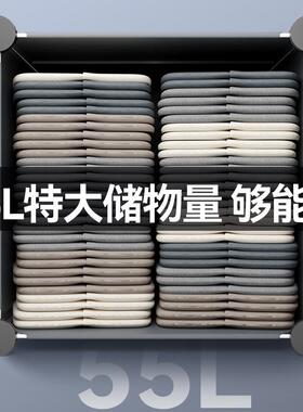 收纳柜子耐用组装宿舍卧室简易衣柜出租房家用结实小布衣橱储物柜