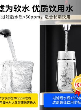 净水器商用净水机加热一体机RO反渗透设备五级过滤直饮水饮水机