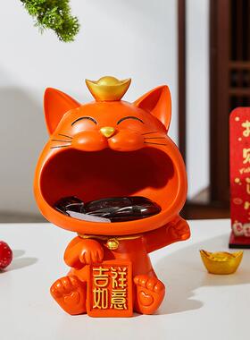 财猫KSG入户门口玄关钥匙收纳家招居饰品件鞋柜乔迁新居礼装物摆