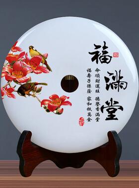 天然玉石平安扣摆件客厅创意玄关家庭装饰品客厅欧式风水招财摆件